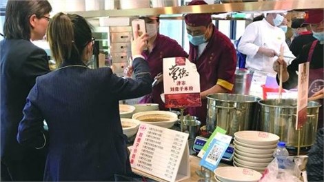 粉里寻湘味丨那一勺“秘制”浇头，是常德牛肉粉的灵魂