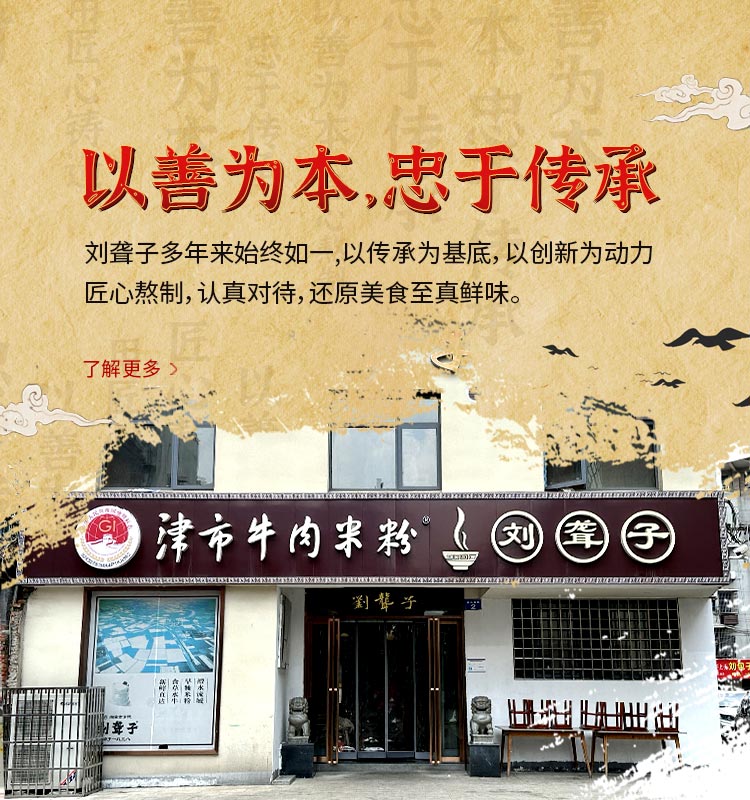 产品中心