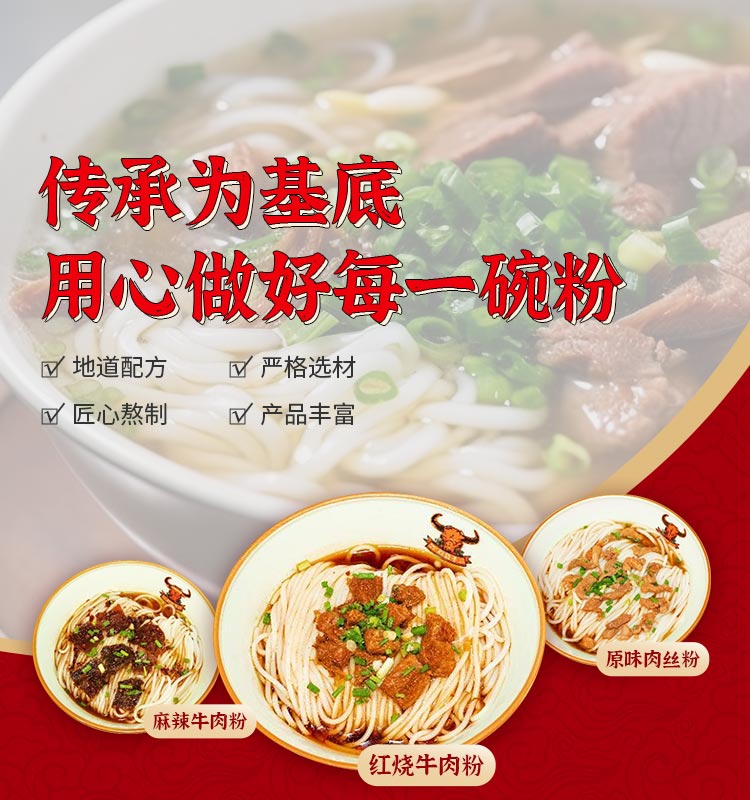 产品中心